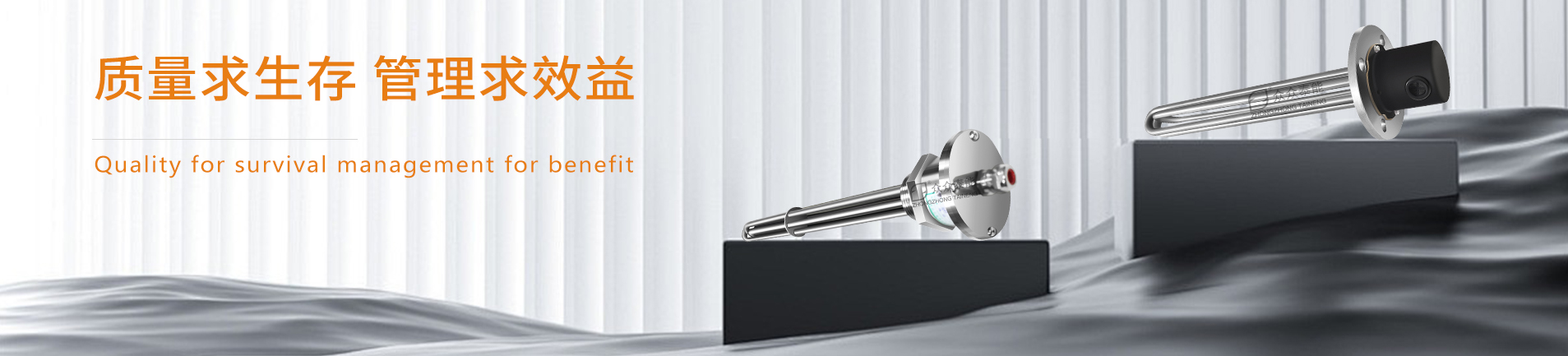 金湖凱銘儀表有限公司